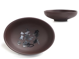  Laser Engraving Purple Clay Tea Cup