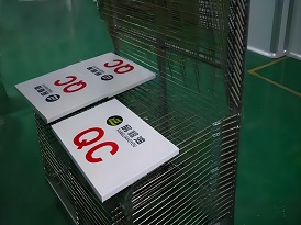  Flat Screen Printing Is Applied To Product Identification Plates