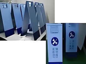  Flat Screen Printing Is Applied To Plastic Signage