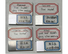 Huazheng Provides Various Customized Surface Treatments